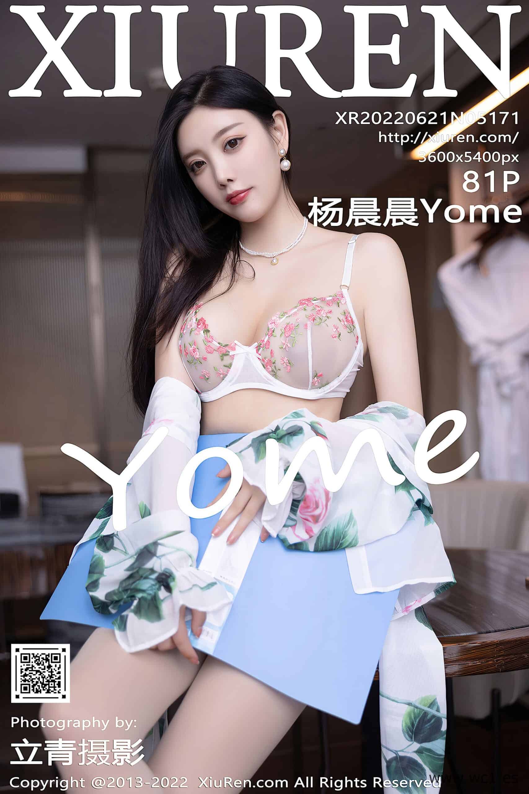 【秀人网】杨晨晨Yome（5171）