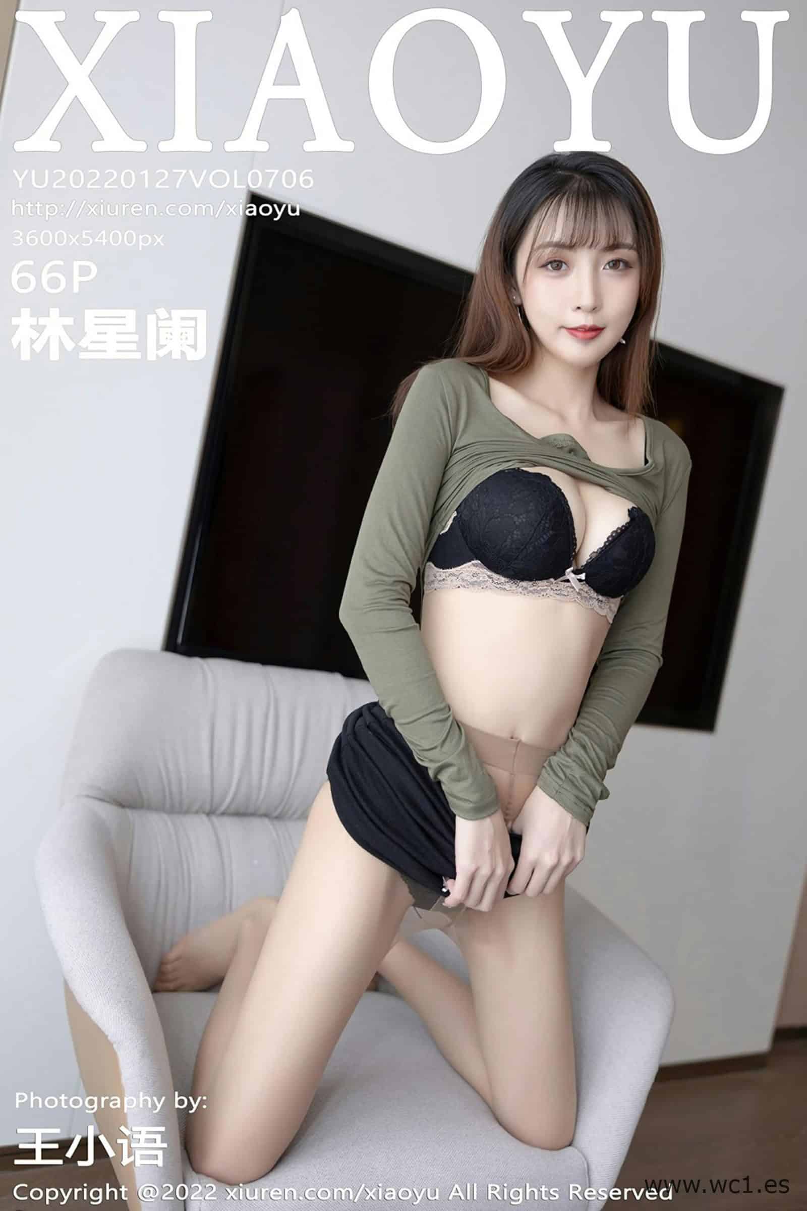 【XIAOYU语画界】林星阑（706）