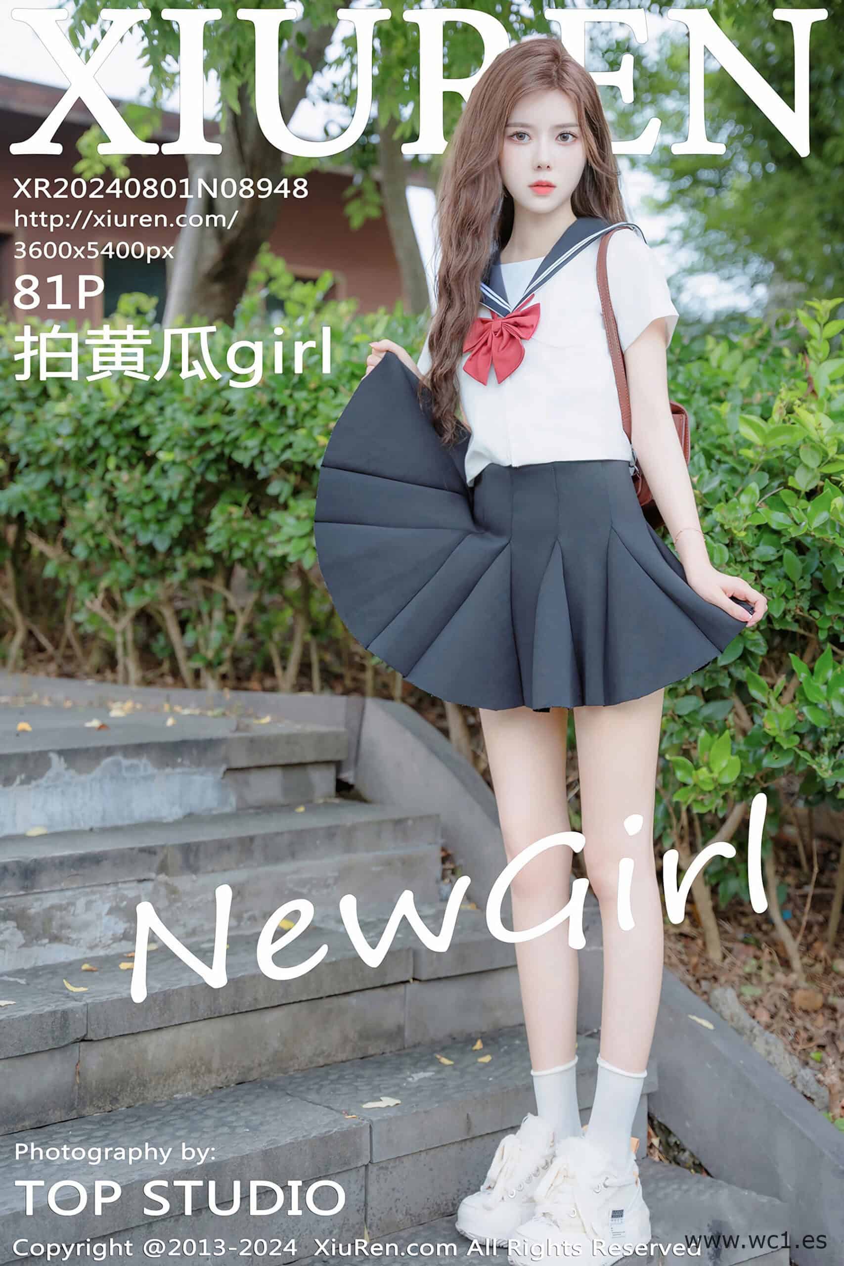 【秀人网】拍黄瓜girl（08948）