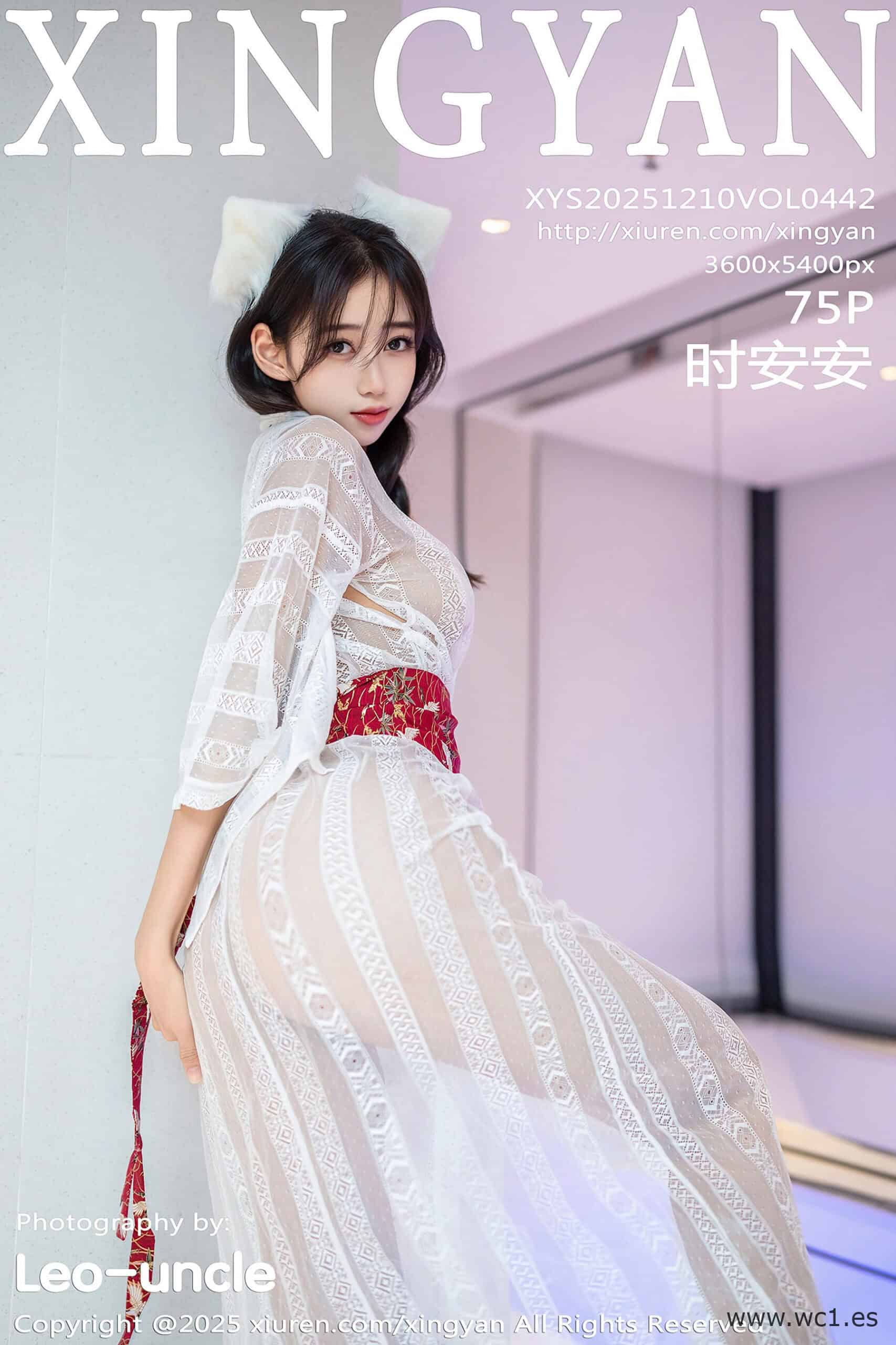 【星颜社】时安安（0442）