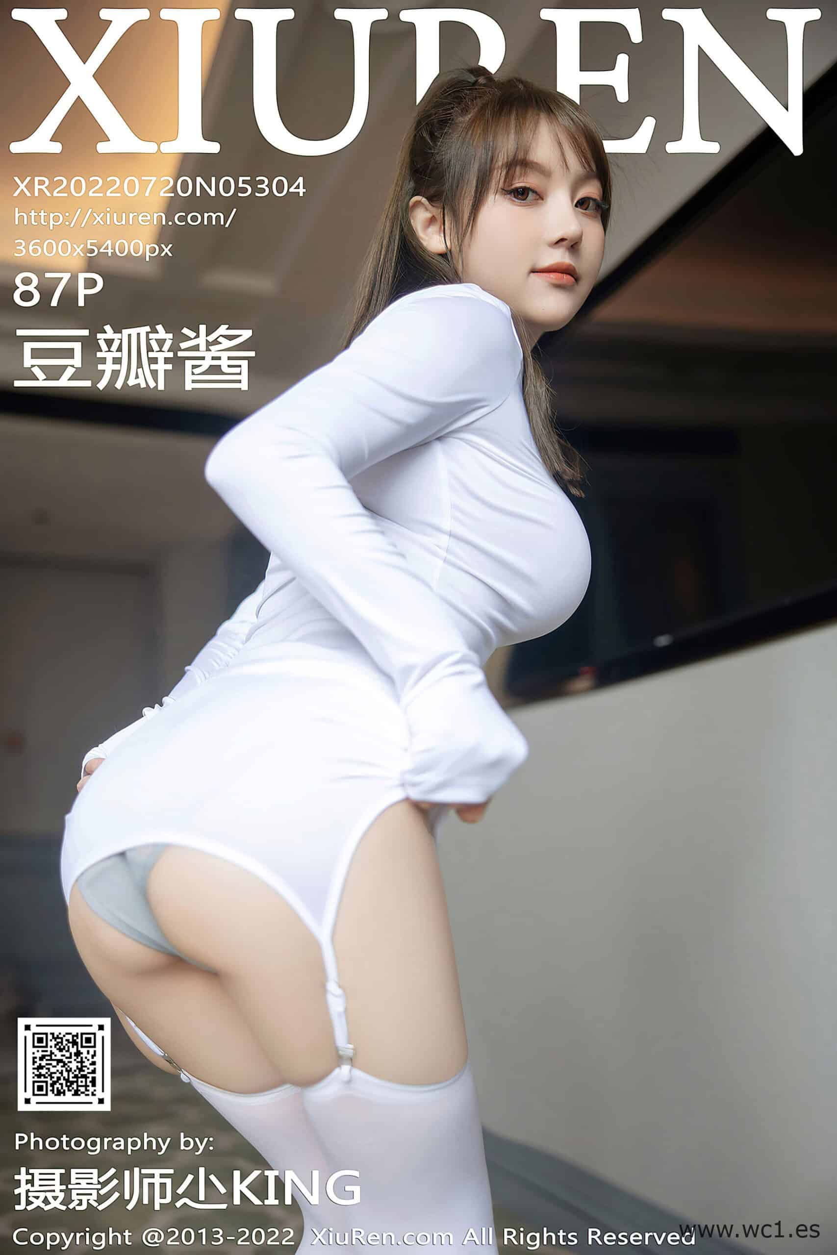 【秀人网】豆瓣酱（05304）