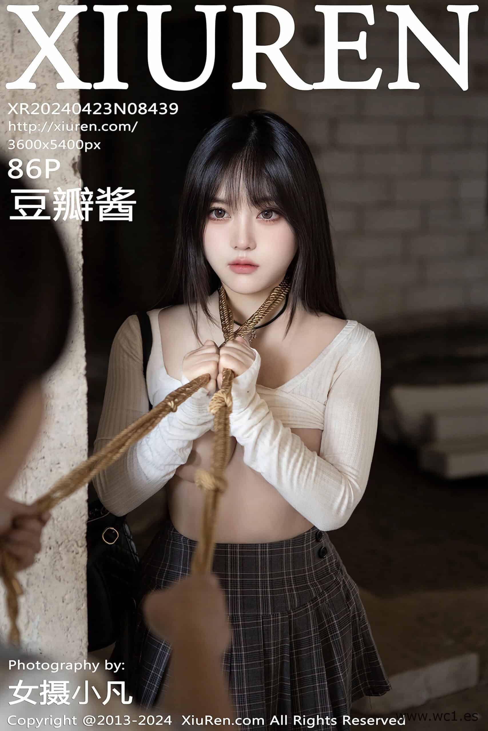 【秀人网】豆瓣酱（08439）